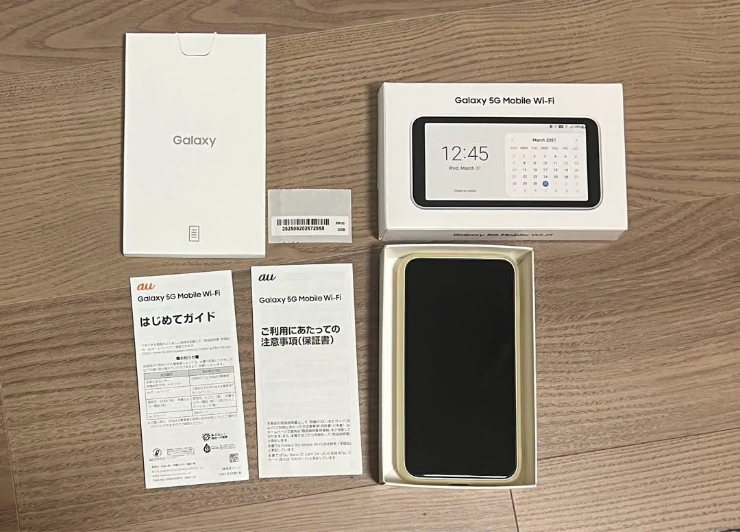 2026年最新】samsung galaxy 5g mobile wi-fi scr01の人気アイテム