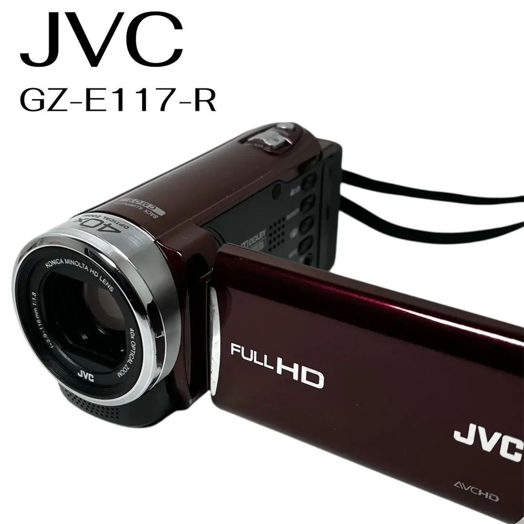 2026年最新】gz-e117の人気アイテム - メルカリ