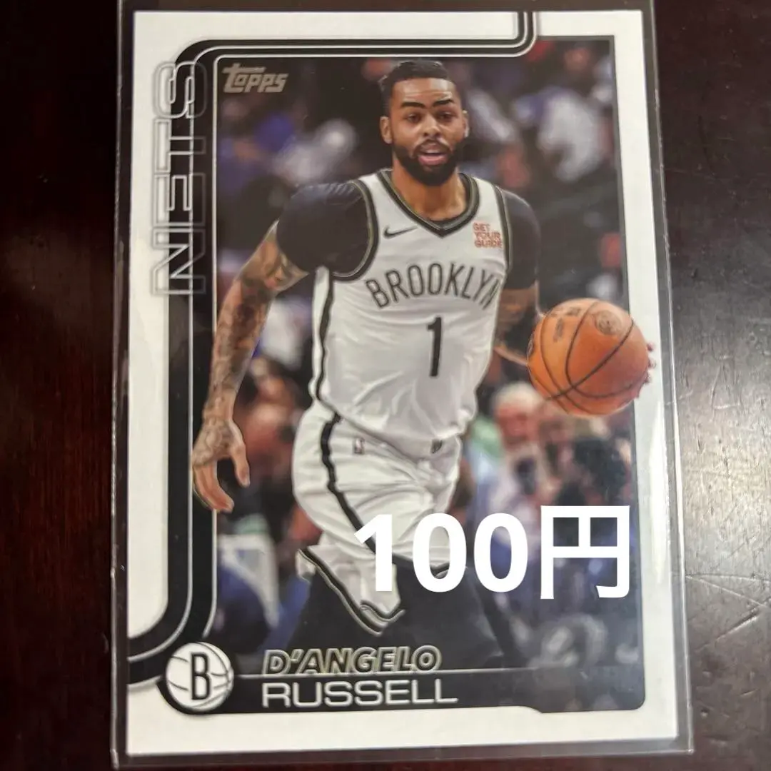 2026年最新】ディアンジェロラッセルの人気アイテム - メルカリ