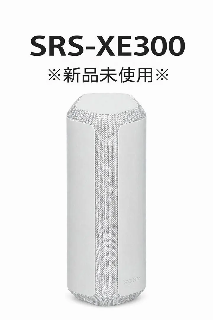 2026年最新】sony xe300の人気アイテム - メルカリ