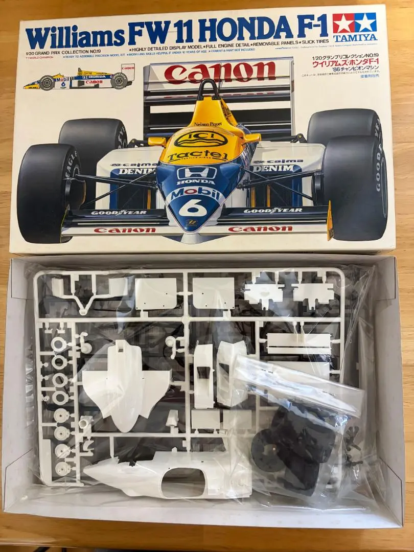 2026年最新】タミヤ fw11の人気アイテム - メルカリ