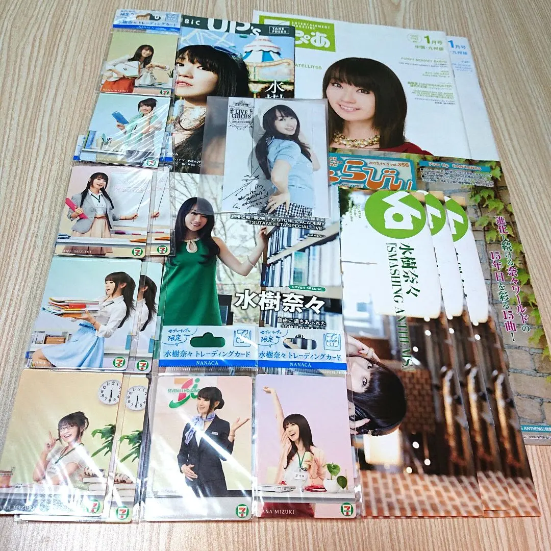 2026年最新】水樹奈々 サイン 直筆の人気アイテム - メルカリ