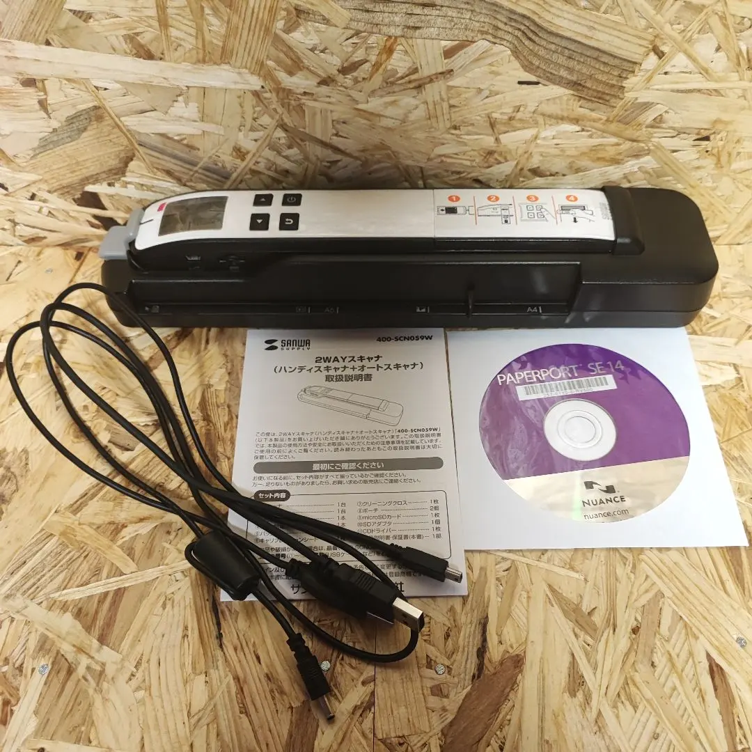 m66724242525_1.jpg?1771855442