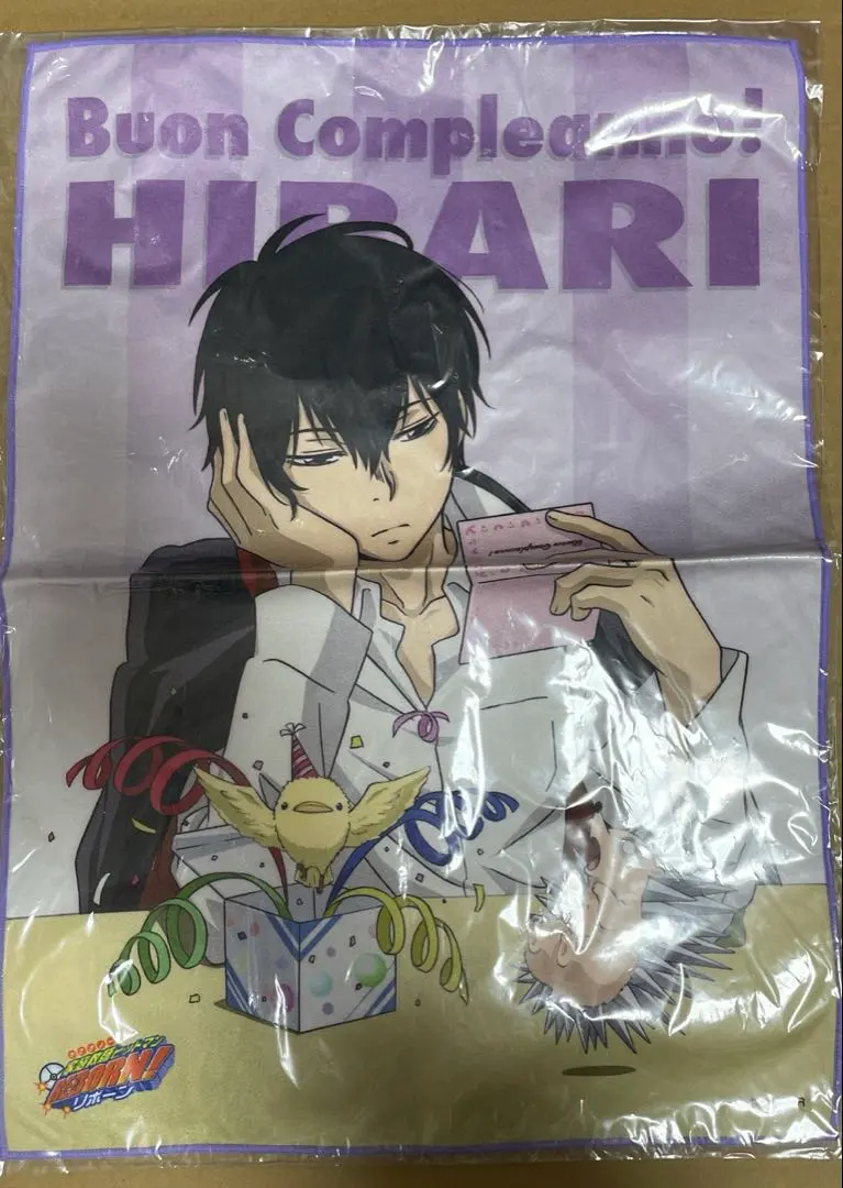 2026年最新】雲雀恭弥 誕生日の人気アイテム - メルカリ