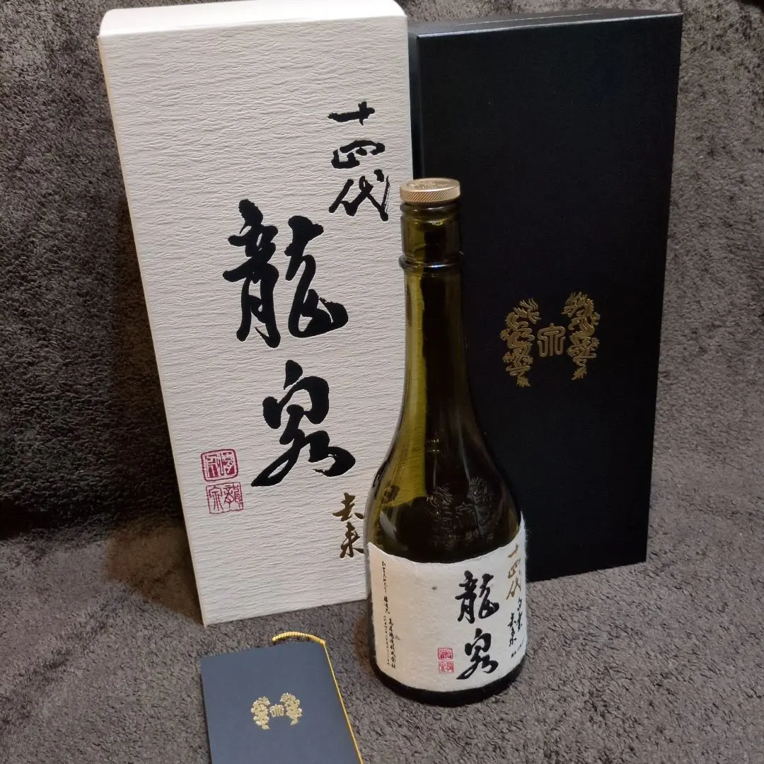 2026年最新】十四代 白雲去来 720ml空瓶の人気アイテム - メルカリ