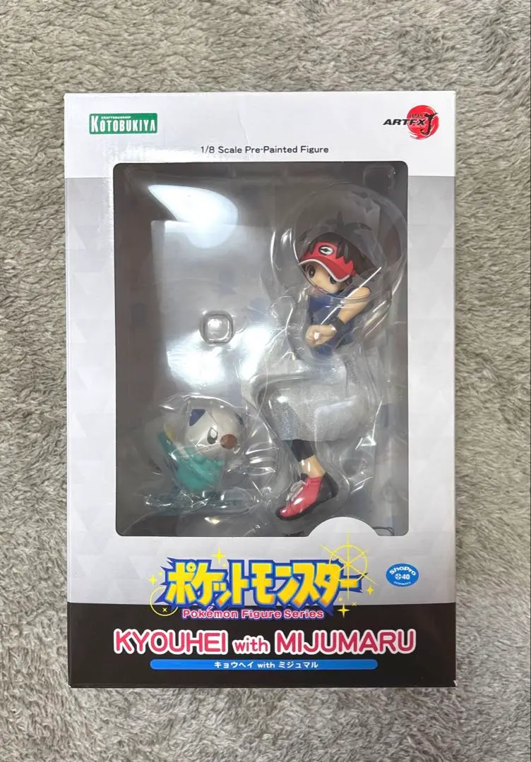 2026年最新】キョウヘイ フィギュアの人気アイテム - メルカリ