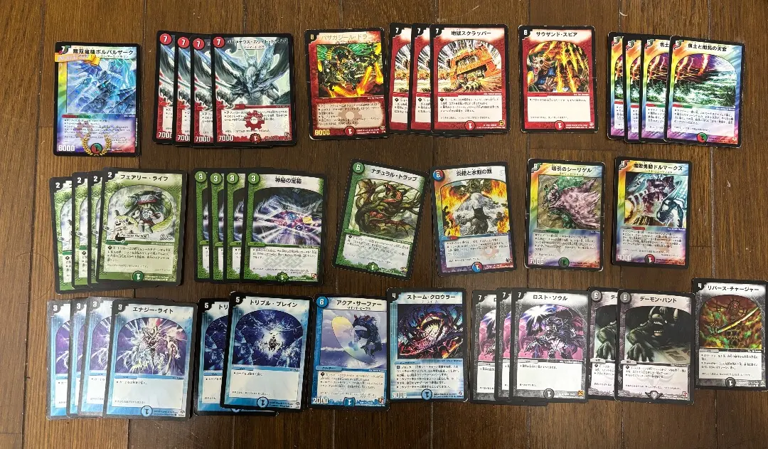 2026年最新】デュエマクラシック ボルコンの人気アイテム - メルカリ