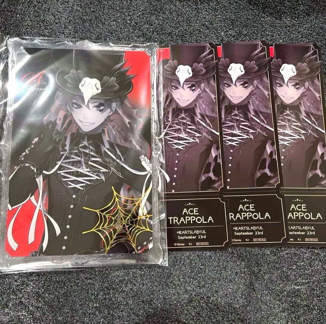 2026年最新】Agf ツイステ 当たりの人気アイテム - メルカリ