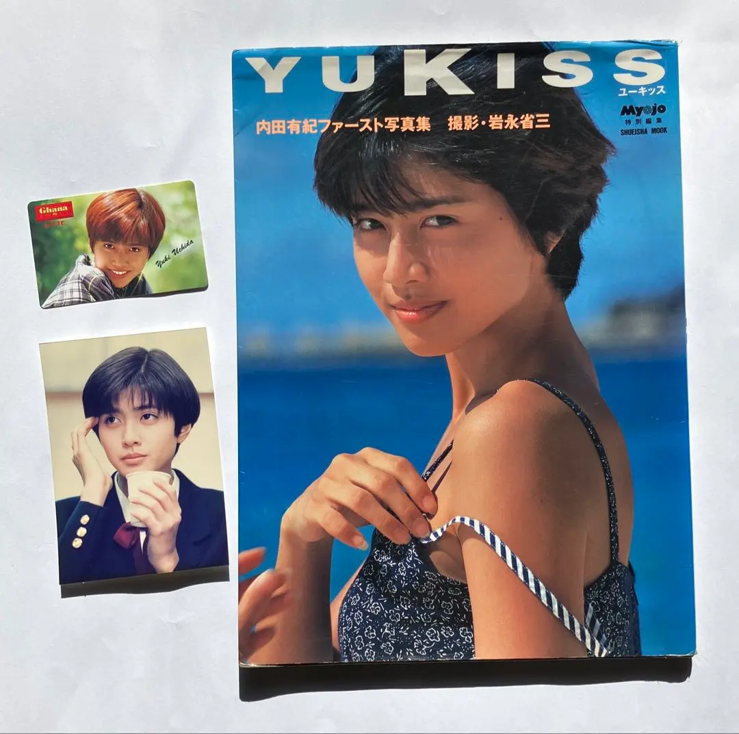 2026年最新】内田有紀カレンダーの人気アイテム - メルカリ