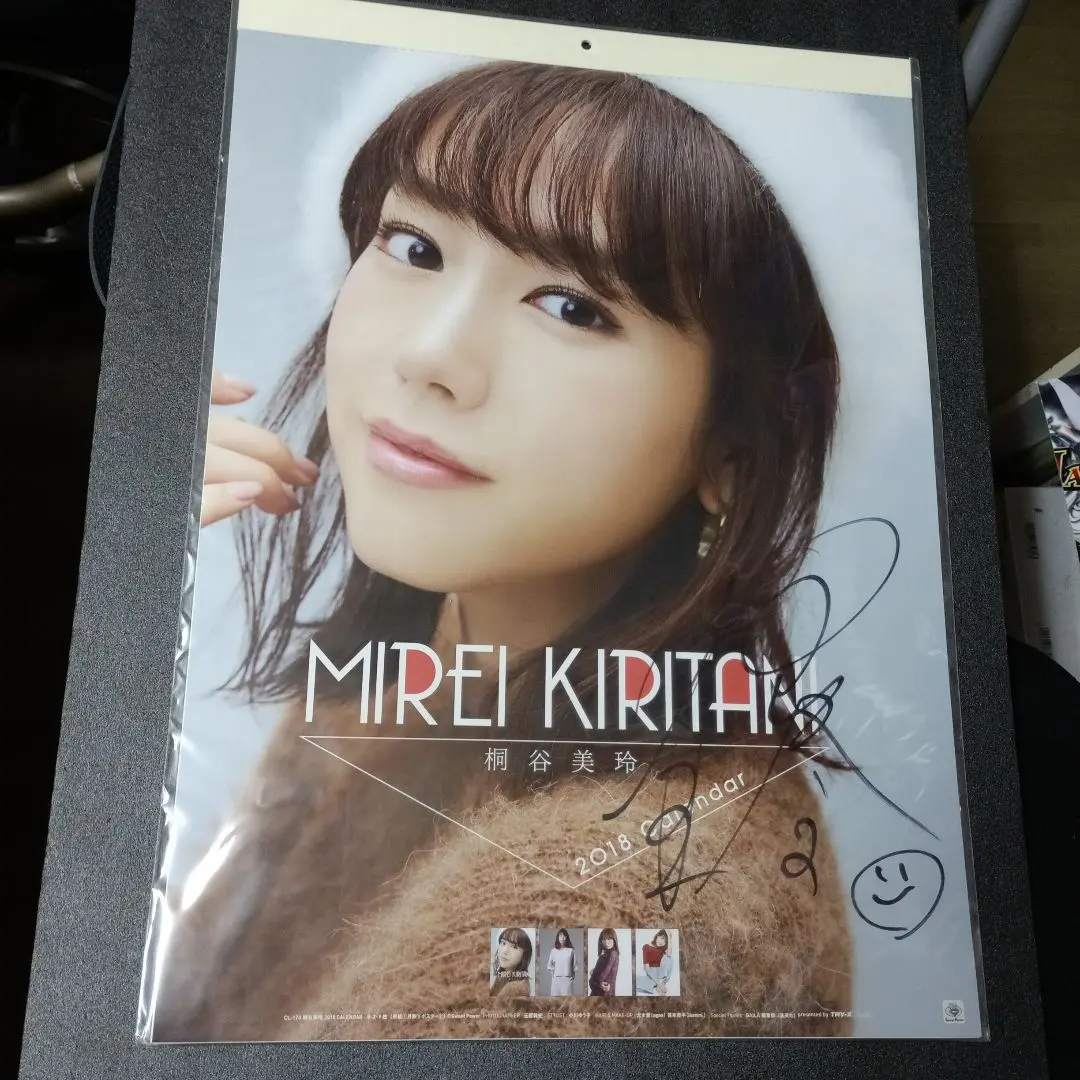 2026年最新】桐谷美玲 直筆サイン入りの人気アイテム - メルカリ