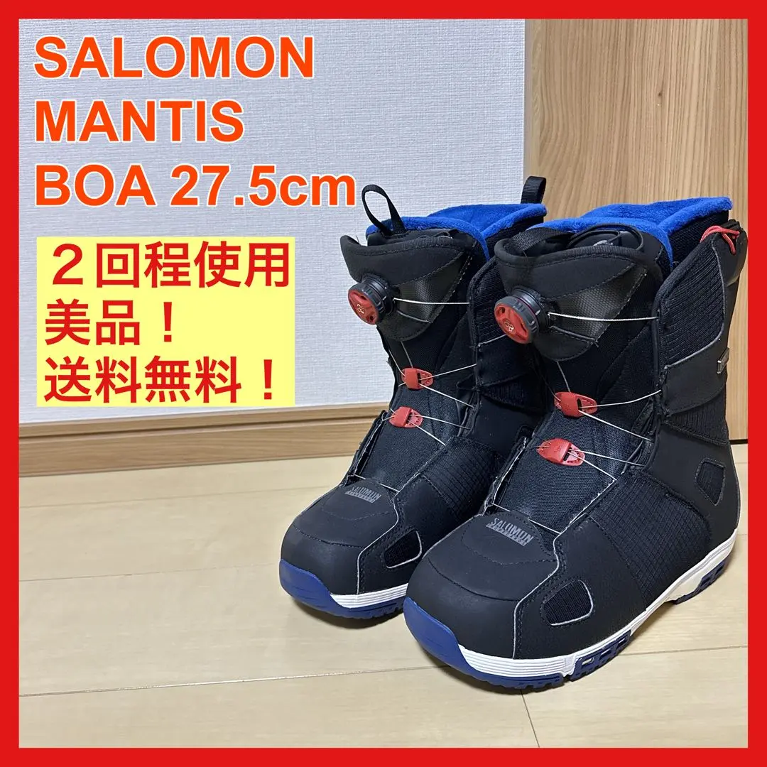 2026年最新】salomon mantisの人気アイテム - メルカリ
