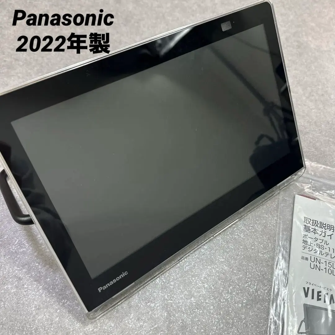 2026年最新】un-10l11の人気アイテム - メルカリ