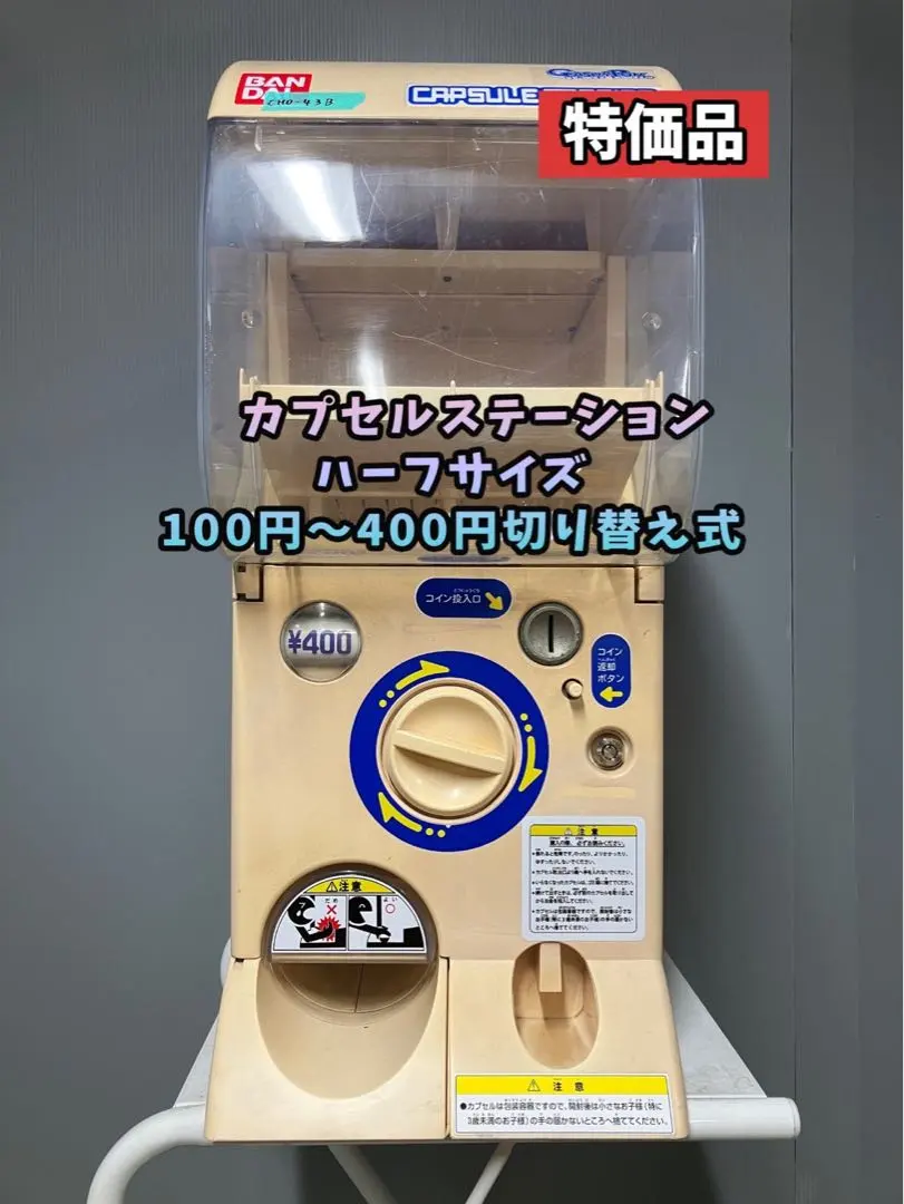 m66910219599_1.jpg?1770108912