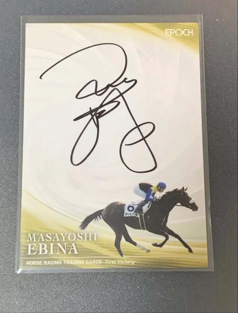 2026年最新】アパパネの人気アイテム - メルカリ