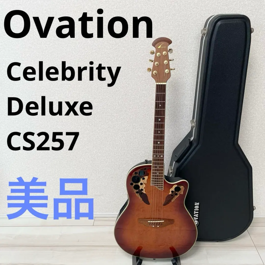 2026年最新】Ovation celebrity deluxeの人気アイテム - メルカリ