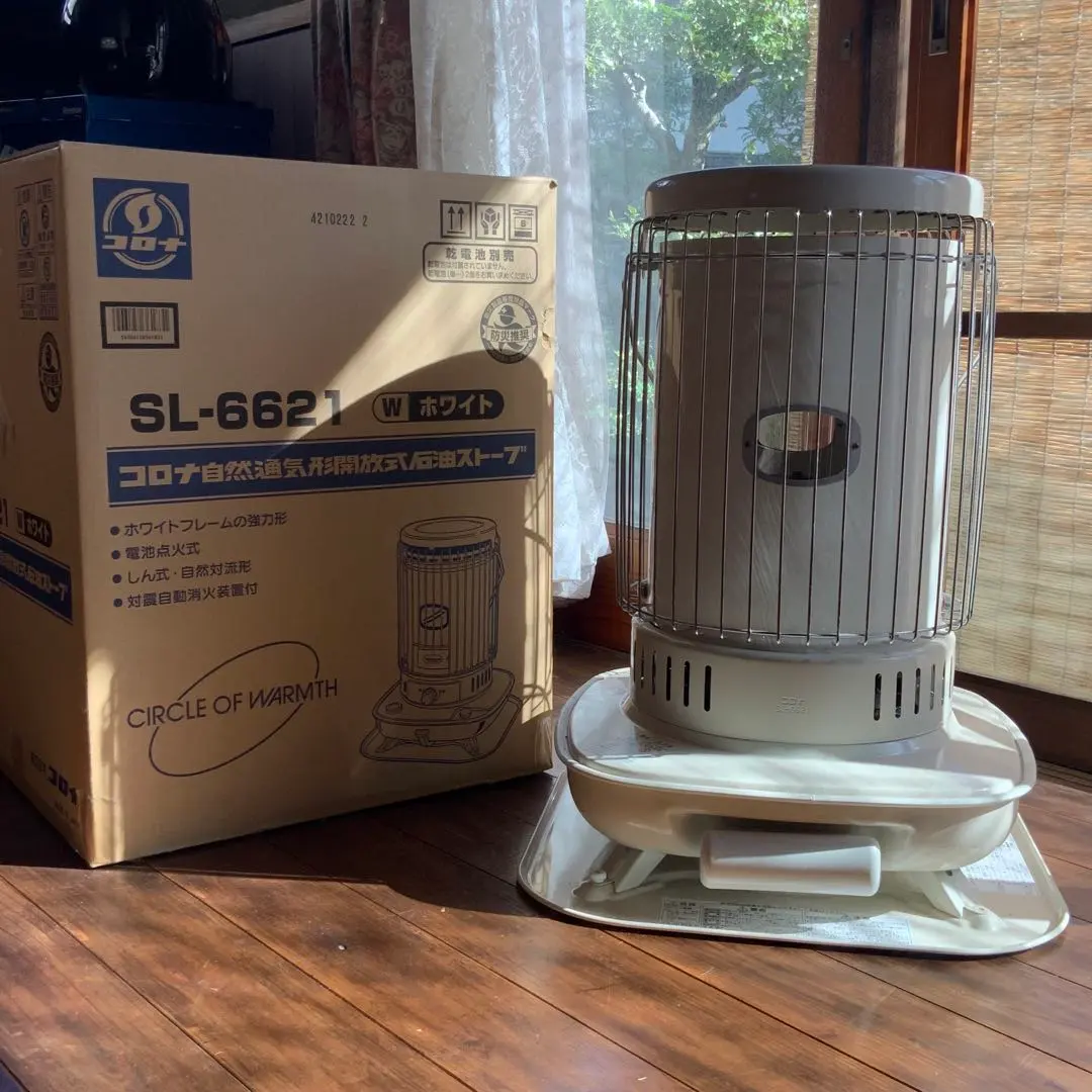 2026年最新】コロナ 石油ストーブ sl-6619の人気アイテム - メルカリ