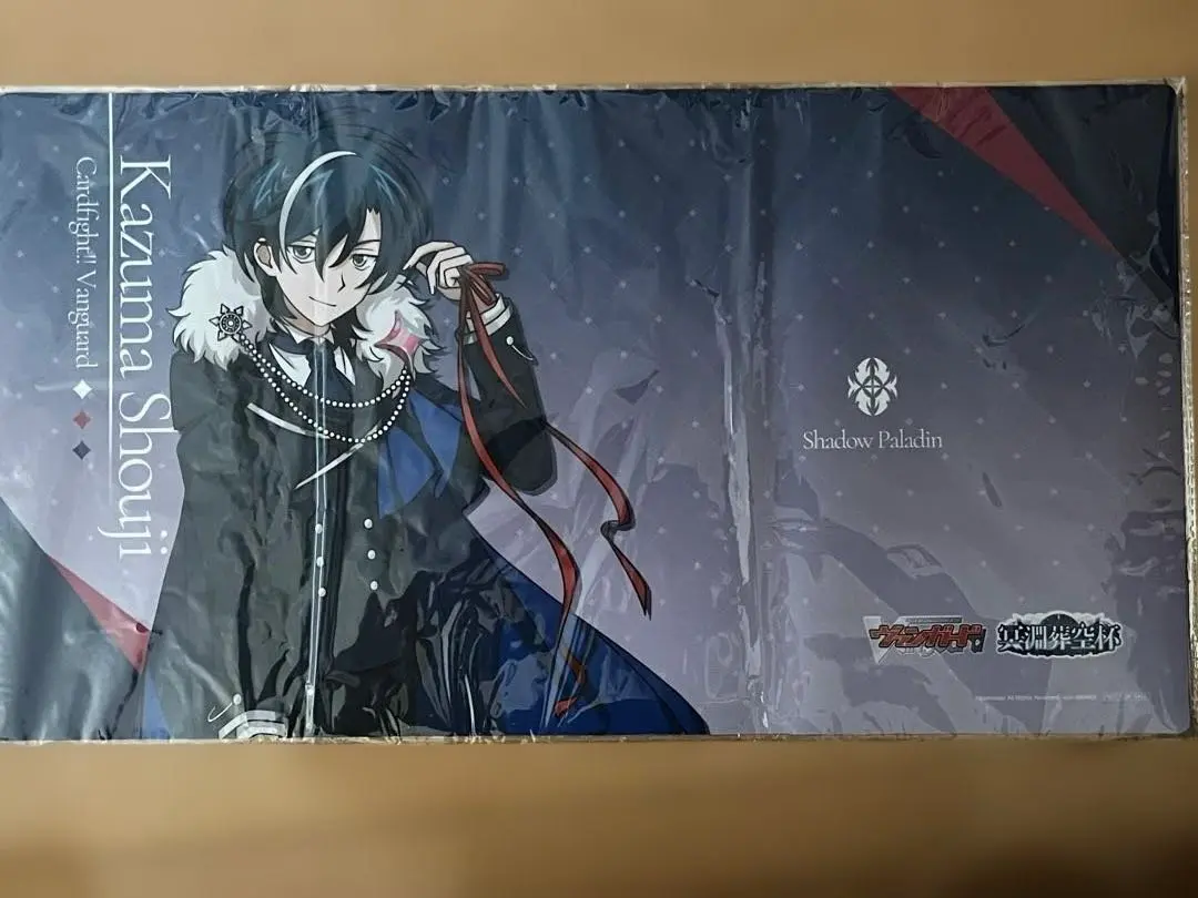 2026年最新】東海林カズマの人気アイテム - メルカリ