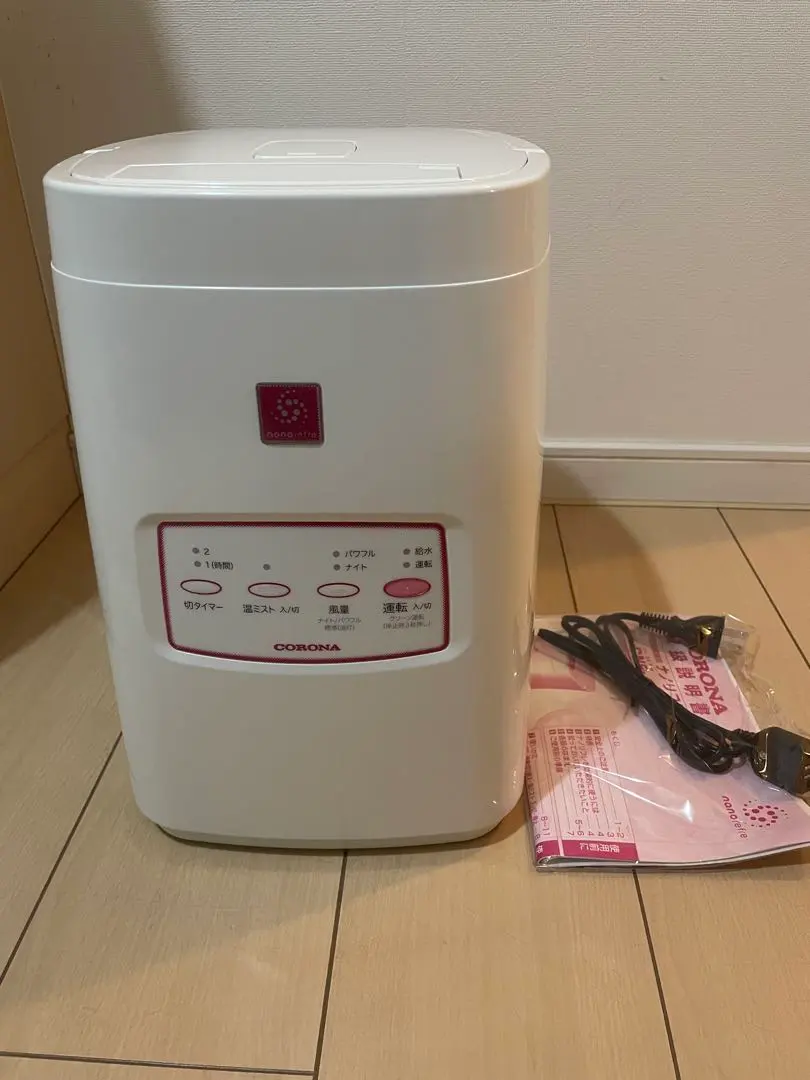 2026年最新】コロナ ナノリフレの人気アイテム - メルカリ