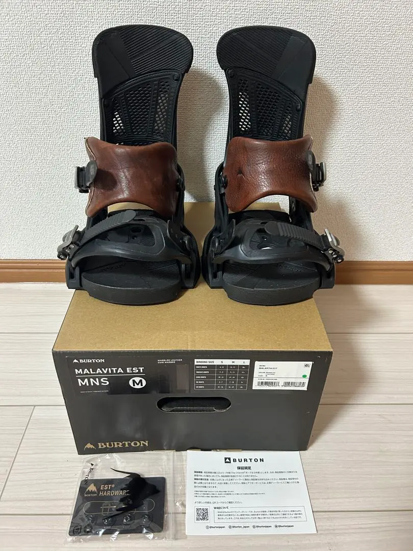 m66010828079_1.jpg?1759494084