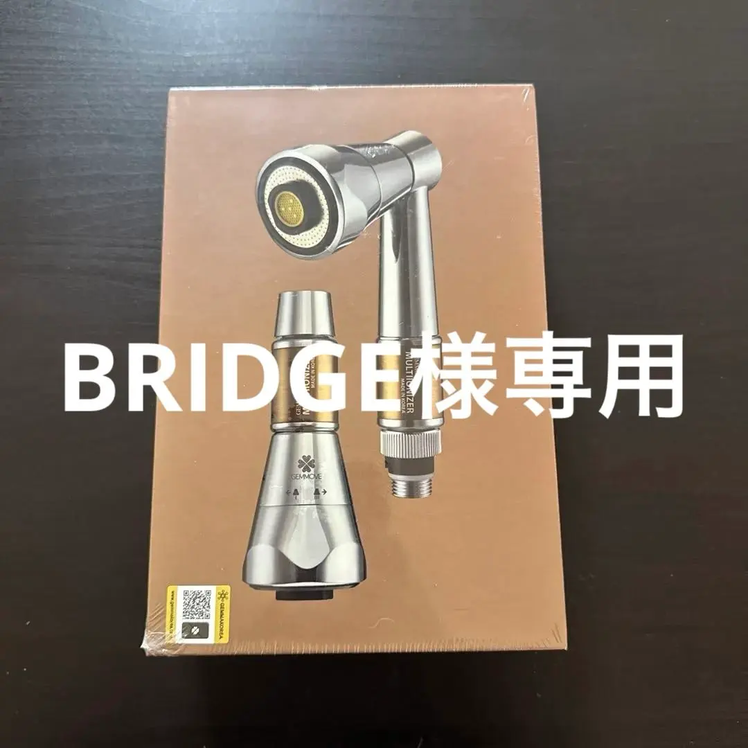 2026年最新】ジェンマジャパン シャワーヘッドの人気アイテム - メルカリ