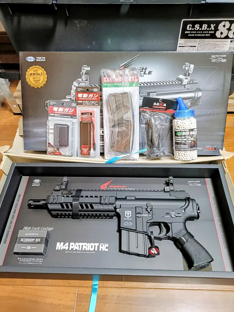 2026年最新】m4 パトリオット hcの人気アイテム - メルカリ