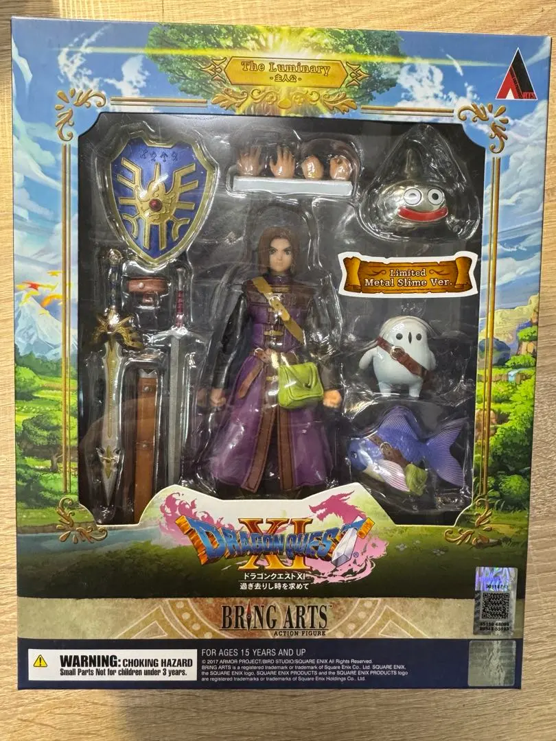 2026年最新】ブリングアーツ ドラゴンクエストの人気アイテム - メルカリ