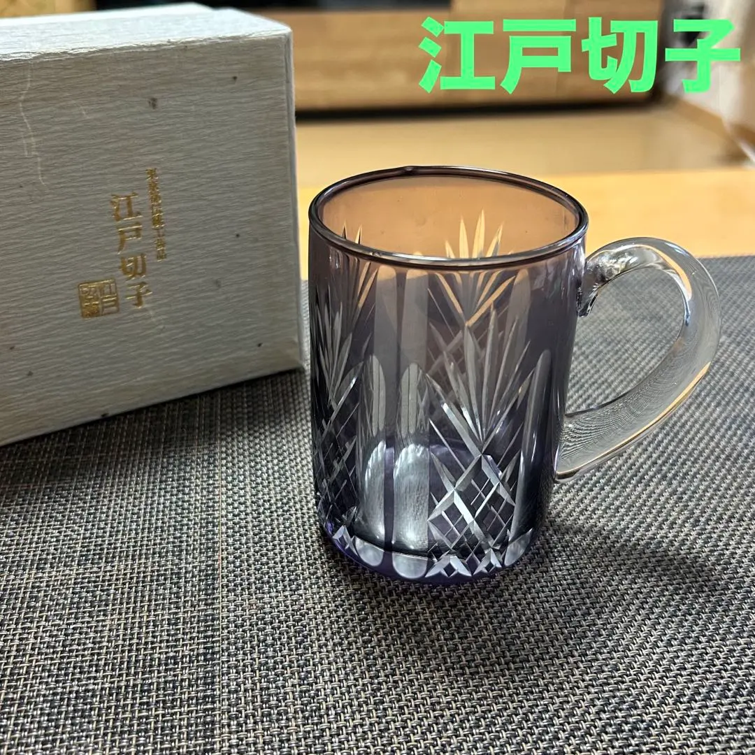 2026年最新】大友精三の人気アイテム - メルカリ