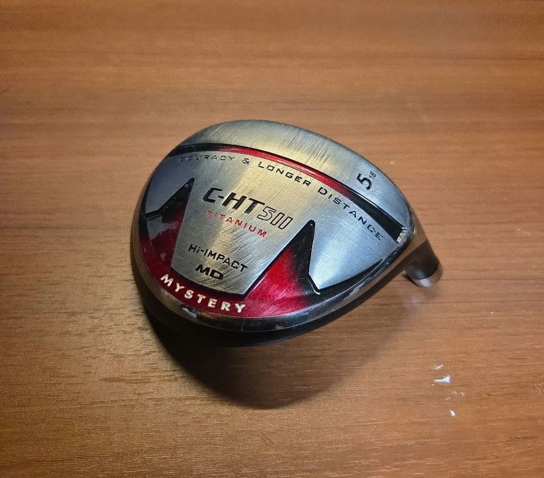 2026年最新】ミステリー HT511の人気アイテム - メルカリ