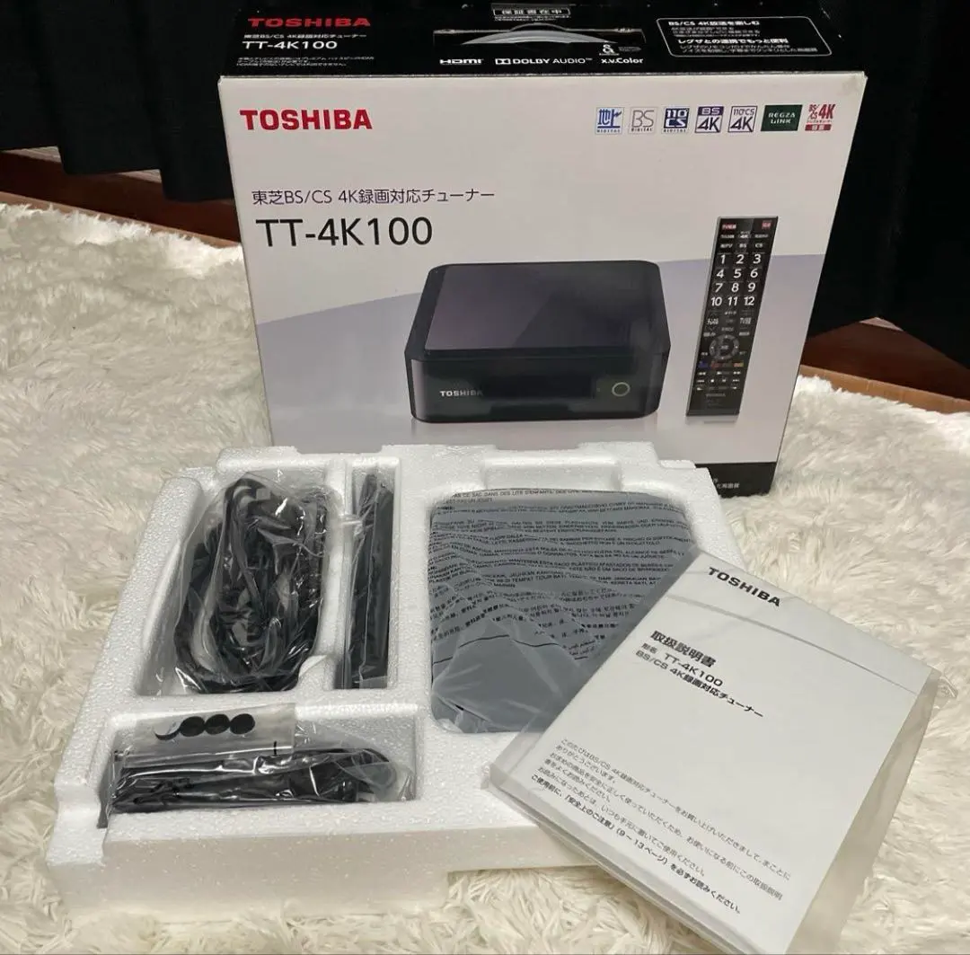 2026年最新】tt-4k100の人気アイテム - メルカリ