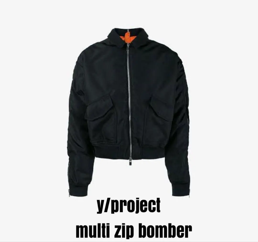 2026年最新】y project ボンバーの人気アイテム - メルカリ