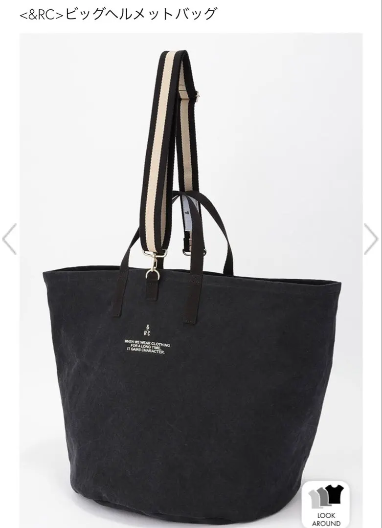 2026年最新】イギリス軍 ヘルメットバッグの人気アイテム - メルカリ