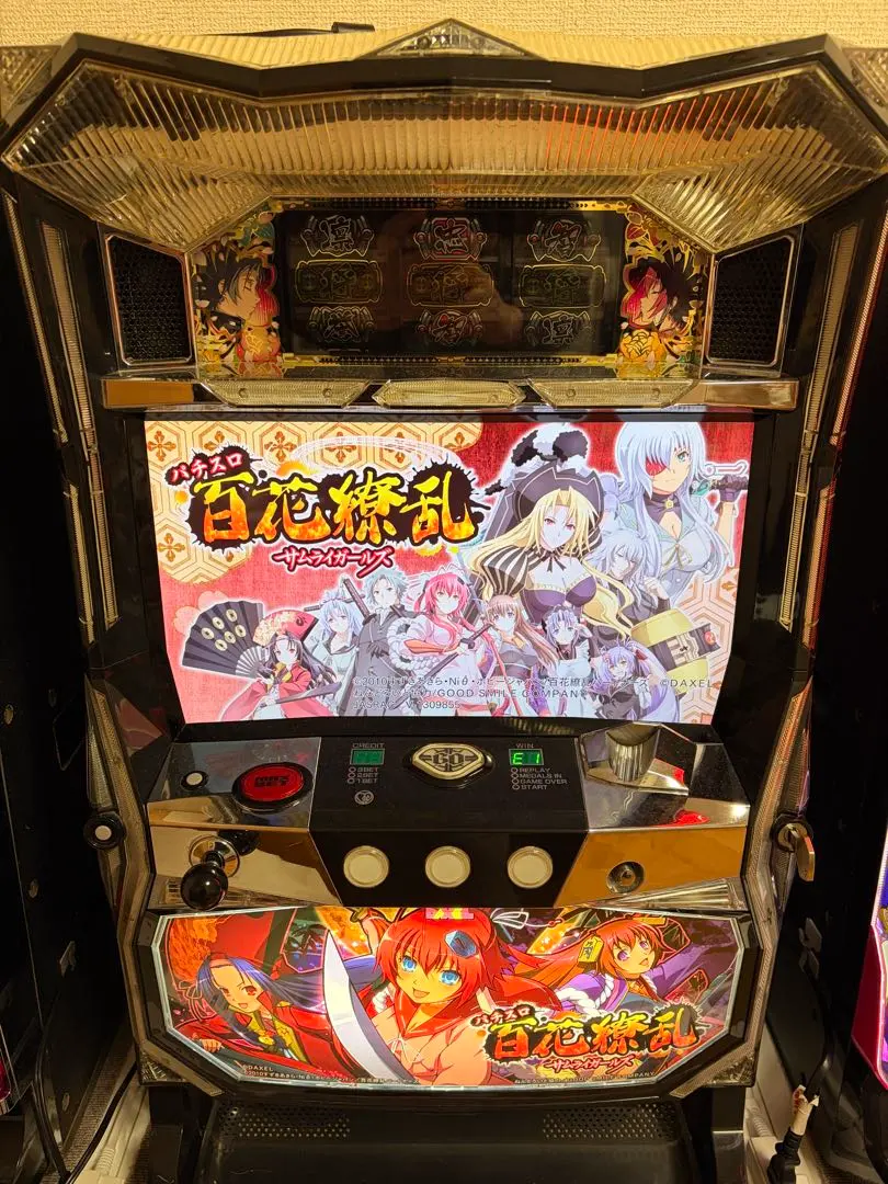 2026年最新】百花繚乱 実機の人気アイテム - メルカリ