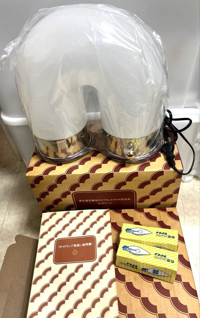 2026年最新】資生堂花椿ダイアモンドクラス記念品の人気アイテム