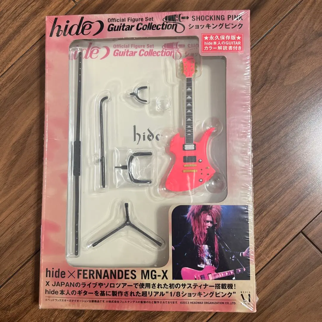 2026年最新】hide ミニギターの人気アイテム - メルカリ