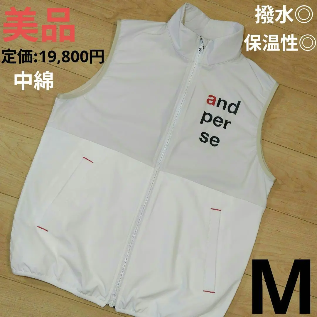 2026年最新】and per se ベストの人気アイテム - メルカリ