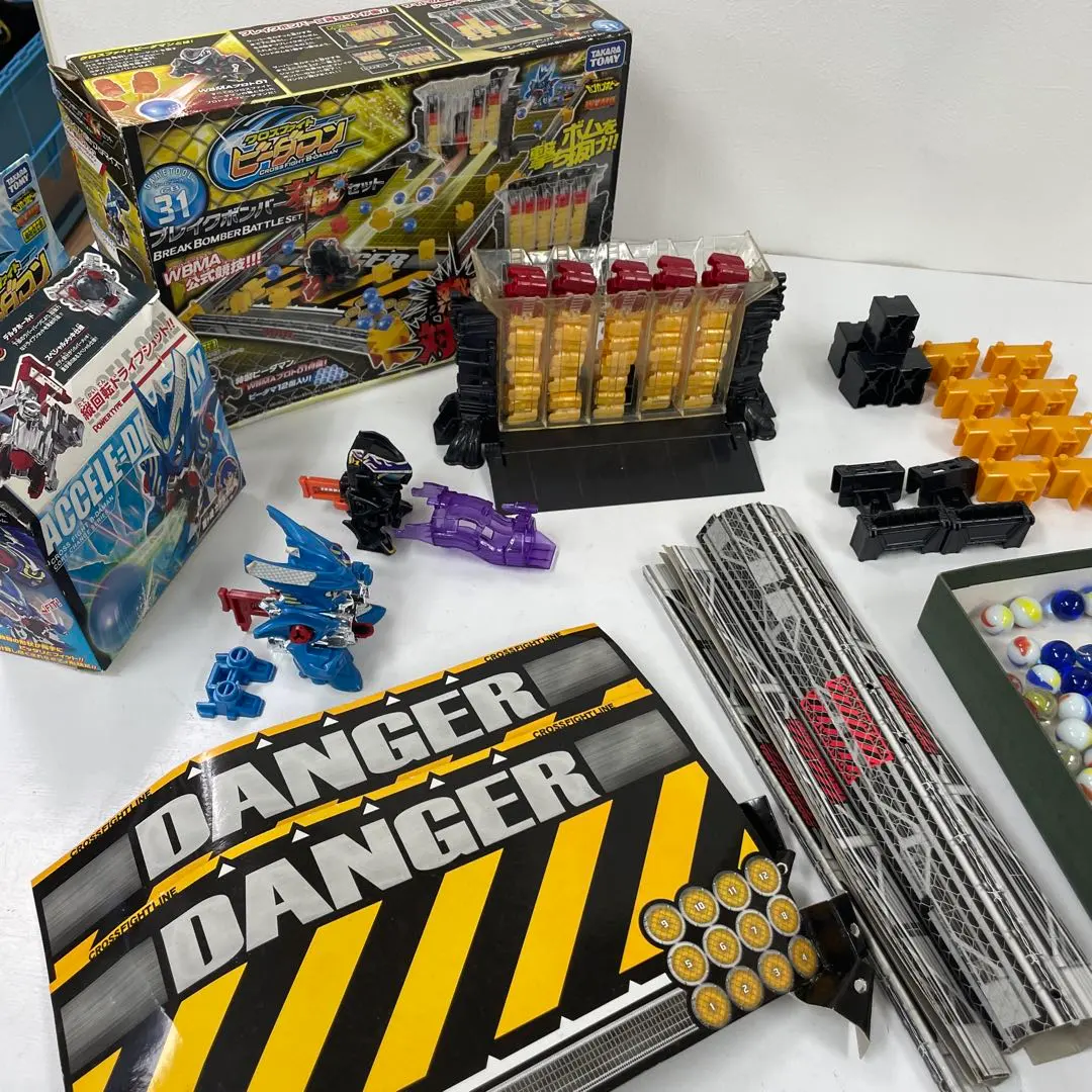 2026年最新】ブレイクボンバー ビーダマンの人気アイテム - メルカリ