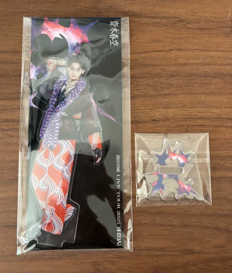 2026年最新】齋木春空 アクスタの人気アイテム - メルカリ