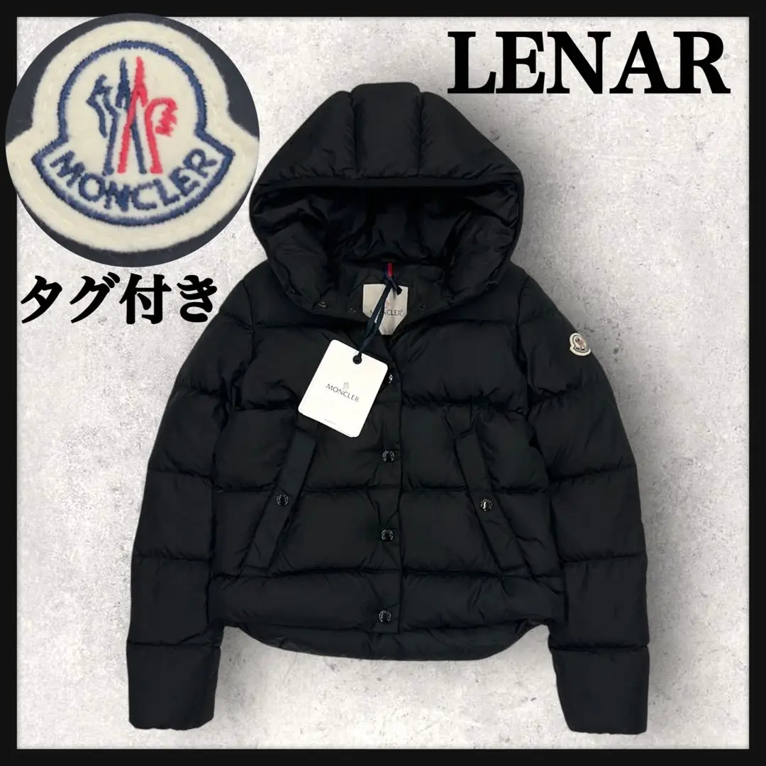 2026年最新】lena モンクレールの人気アイテム - メルカリ