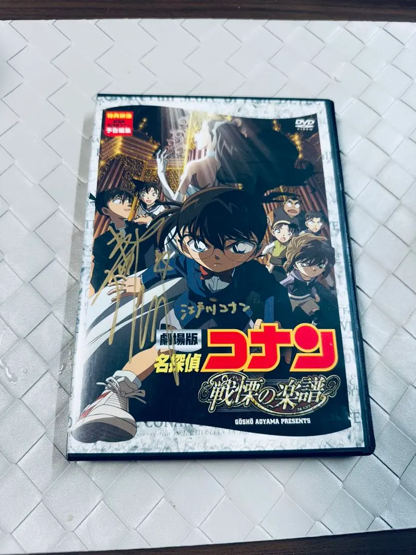 2026年最新】高山みなみ サインの人気アイテム - メルカリ