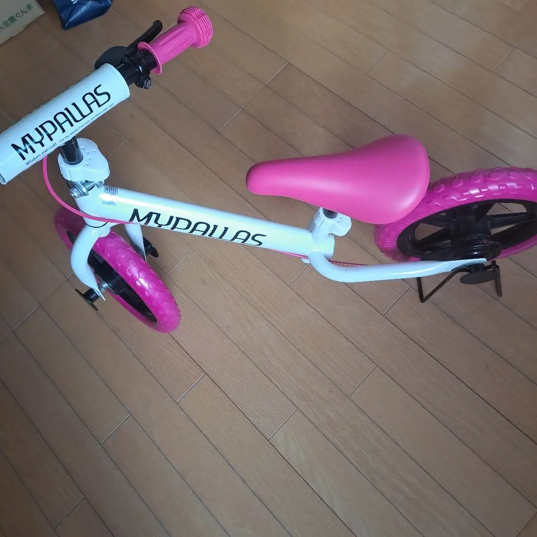 2026年最新】ちゃりんこマスターの人気アイテム - メルカリ