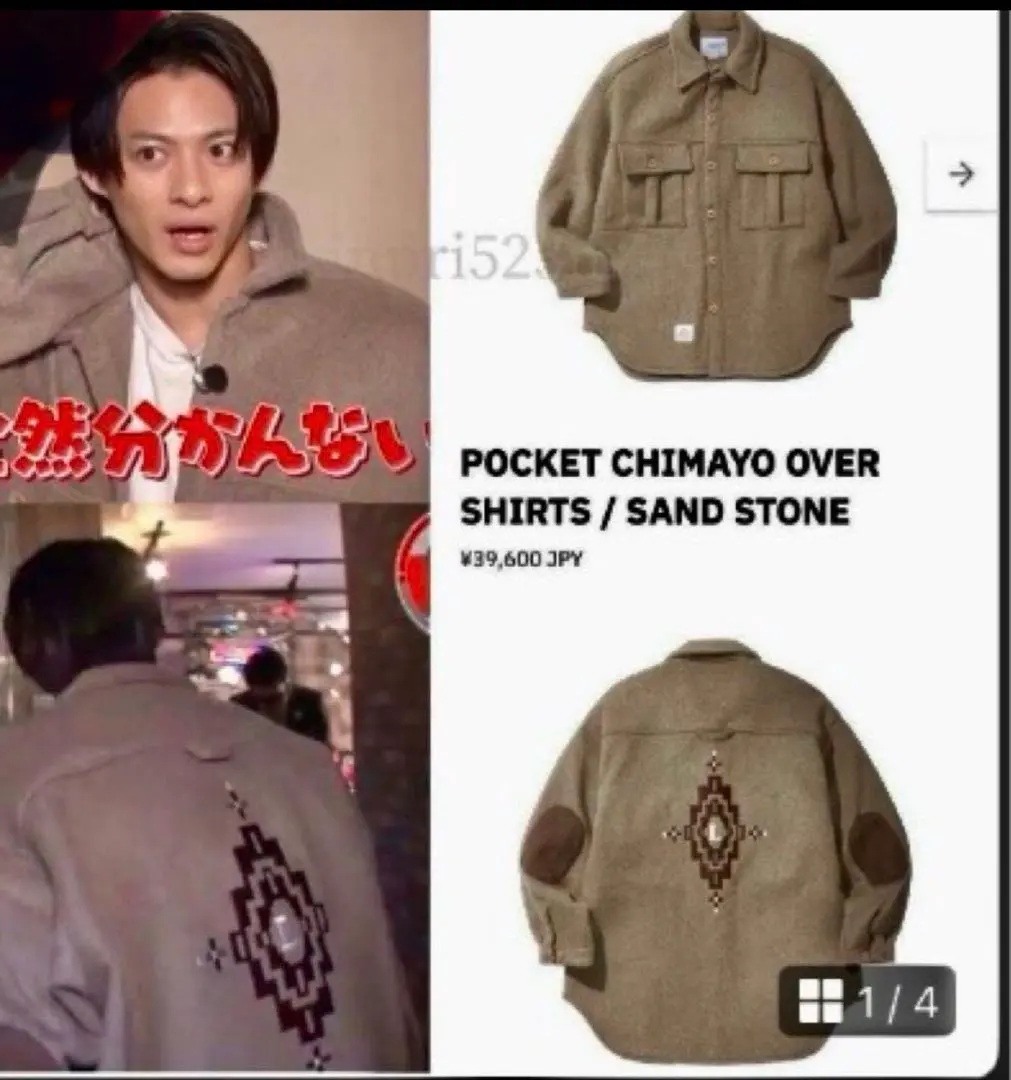 m66278839741_1.jpg?1768109538