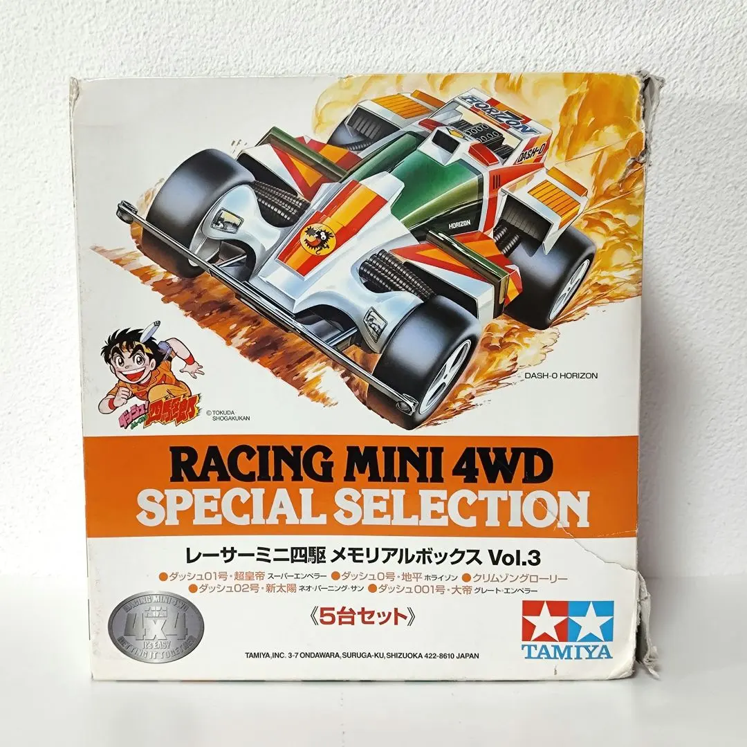 2026年最新】レーサーミニ四駆メモリアルボックス VOL.5の人気アイテム