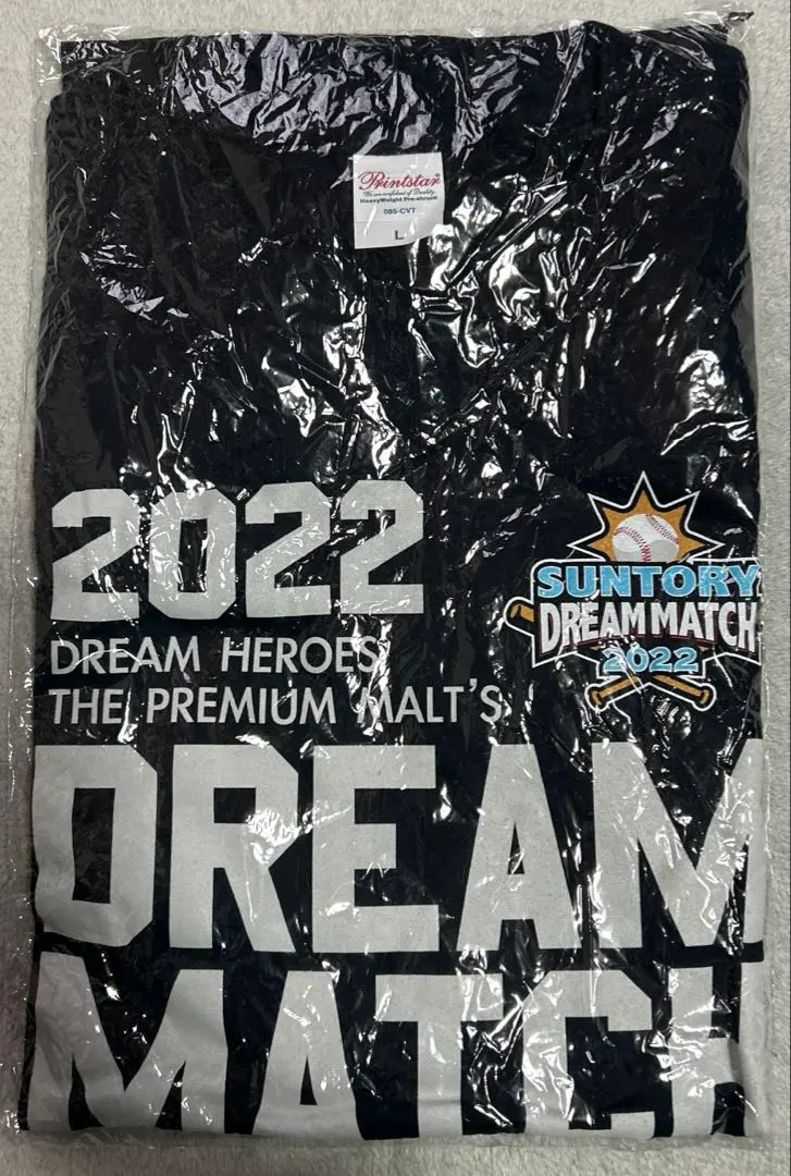 2026年最新】サントリー ドリームマッチの人気アイテム - メルカリ