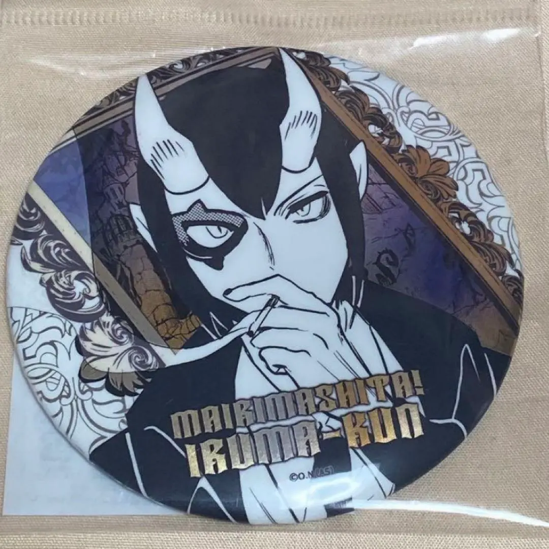 2026年最新】イフリート・ジン・エイトの人気アイテム - メルカリ