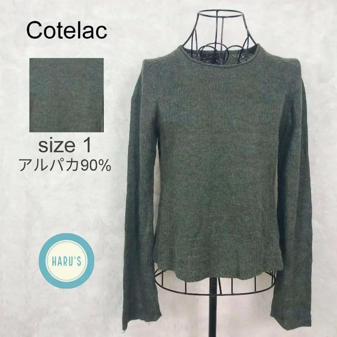 2026年最新】Cotelac ニット・セーターの人気アイテム - メルカリ