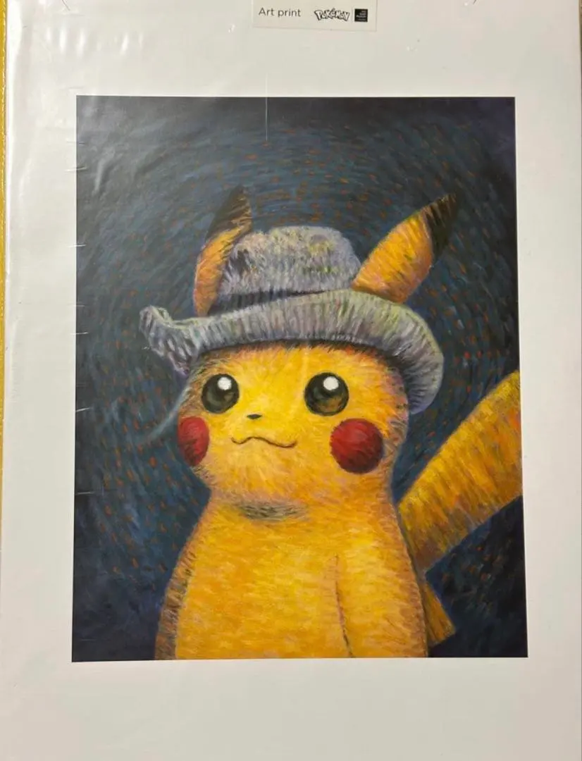 2026年最新】ゴッホピカチュウ アートプリントの人気アイテム - メルカリ