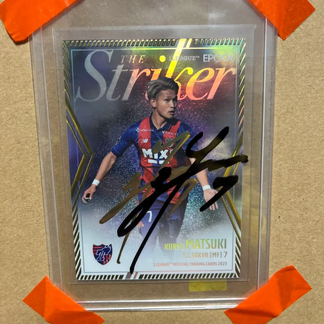 2026年最新】松木玖生 サインカードの人気アイテム - メルカリ