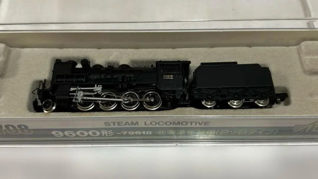 2026年最新】マイクロエース 9600の人気アイテム - メルカリ