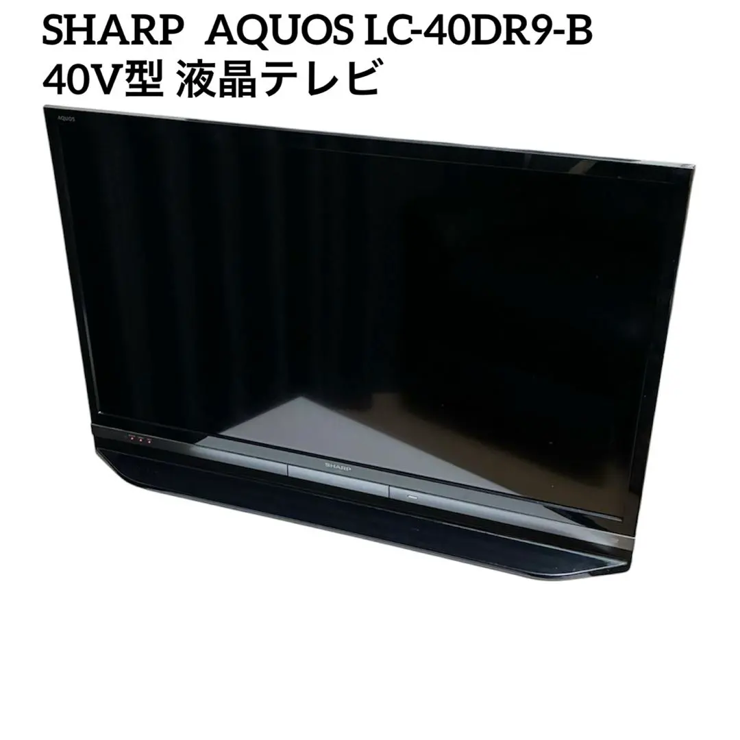 2026年最新】SHARP LC-40dr9 AQUOSの人気アイテム - メルカリ
