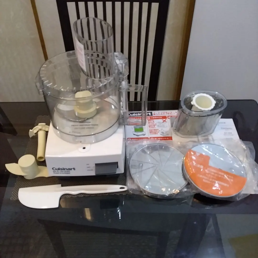 2026年最新】DLC-10PRO Cuisinart クイジナートの人気アイテム - メルカリ